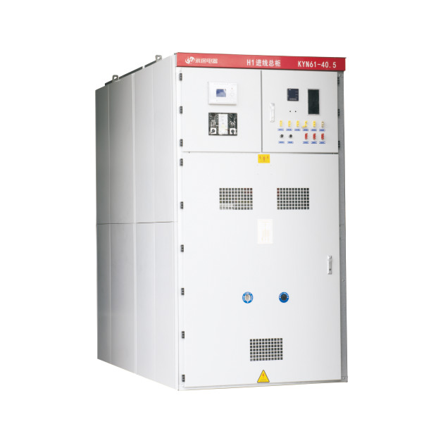 KYN61-40.5 鎧裝移開(kāi)式交流金屬封閉開(kāi)關(guān)設(shè)備