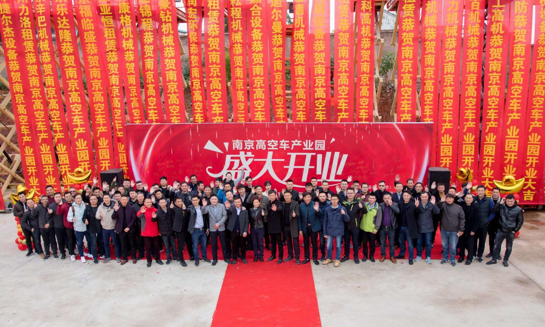 常州高空車租賃優(yōu)質(zhì)平臺(tái)，淳海機(jī)械專業(yè)人員一對(duì)一指導(dǎo)操作